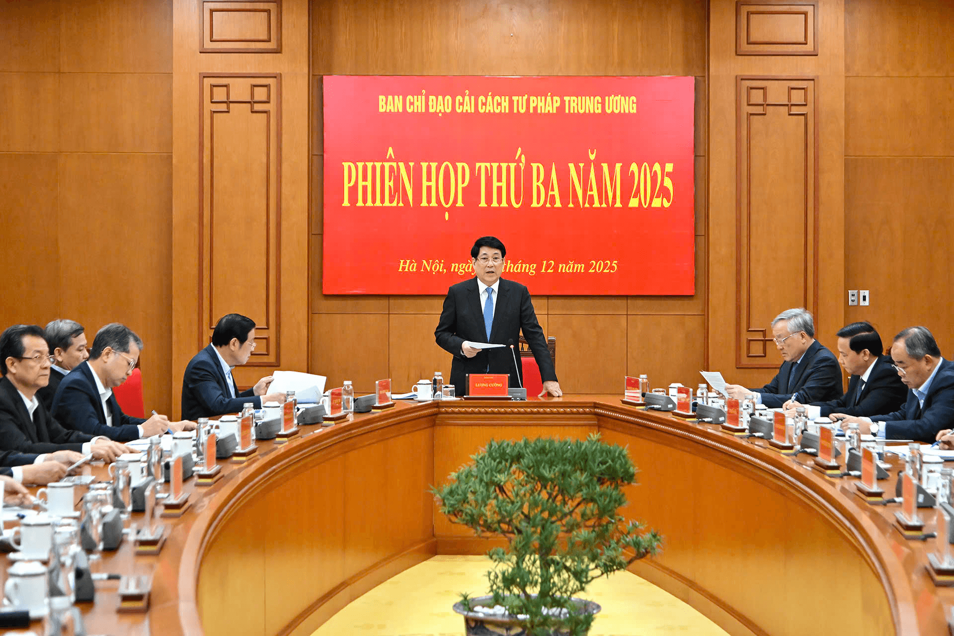 Chủ tịch nước Lương Cường chủ trì Phiên họp thứ ba, Ban Chỉ đạo Cải cách tư pháp Trung ương