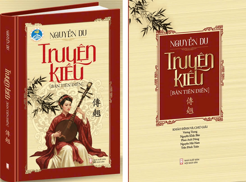 Có tài mà cậy chi tài...