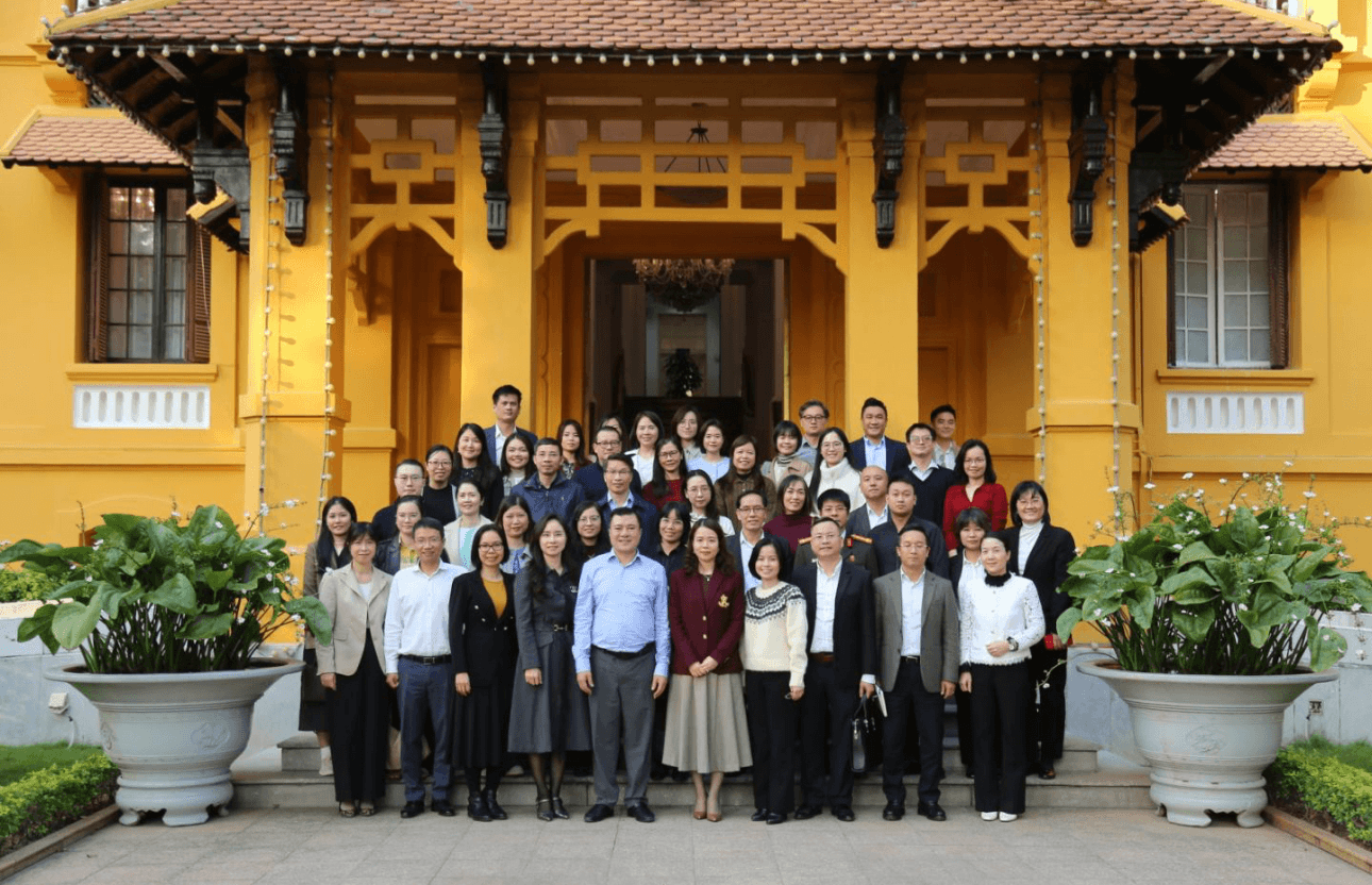 Cuộc họp lần thứ nhất của Tiểu ban Nội dung thuộc Ủy ban quốc gia APEC 2027