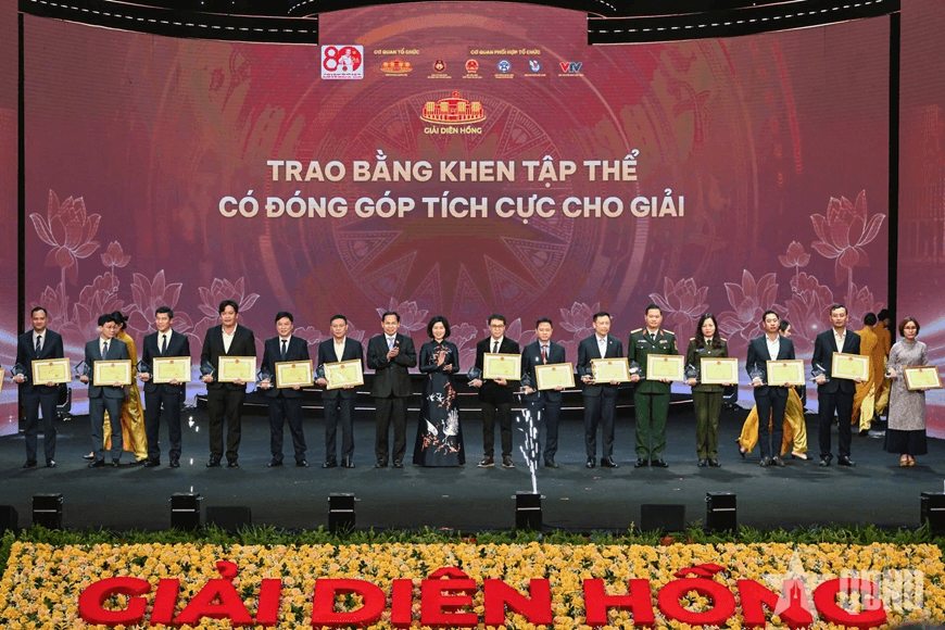 Thư cảm ơn của Ban tổ chức Giải Báo chí toàn quốc về Quốc hội và Hội đồng nhân dân lần thứ tư (Giải Diên Hồng)