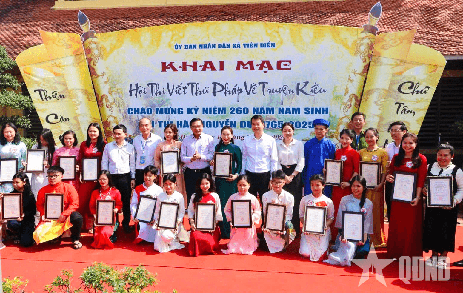 Sức sống di sản Nguyễn Du trên quê hương Tiên Điền
