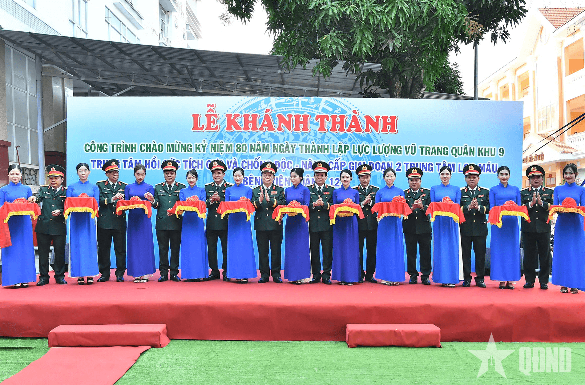 Bệnh viện Quân y 121 khánh thành Trung tâm Hồi sức tích cực-Chống độc hiện đại