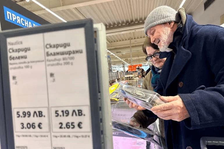 Bulgaria chính thức trở thành thành viên thứ 21 của Eurozone
