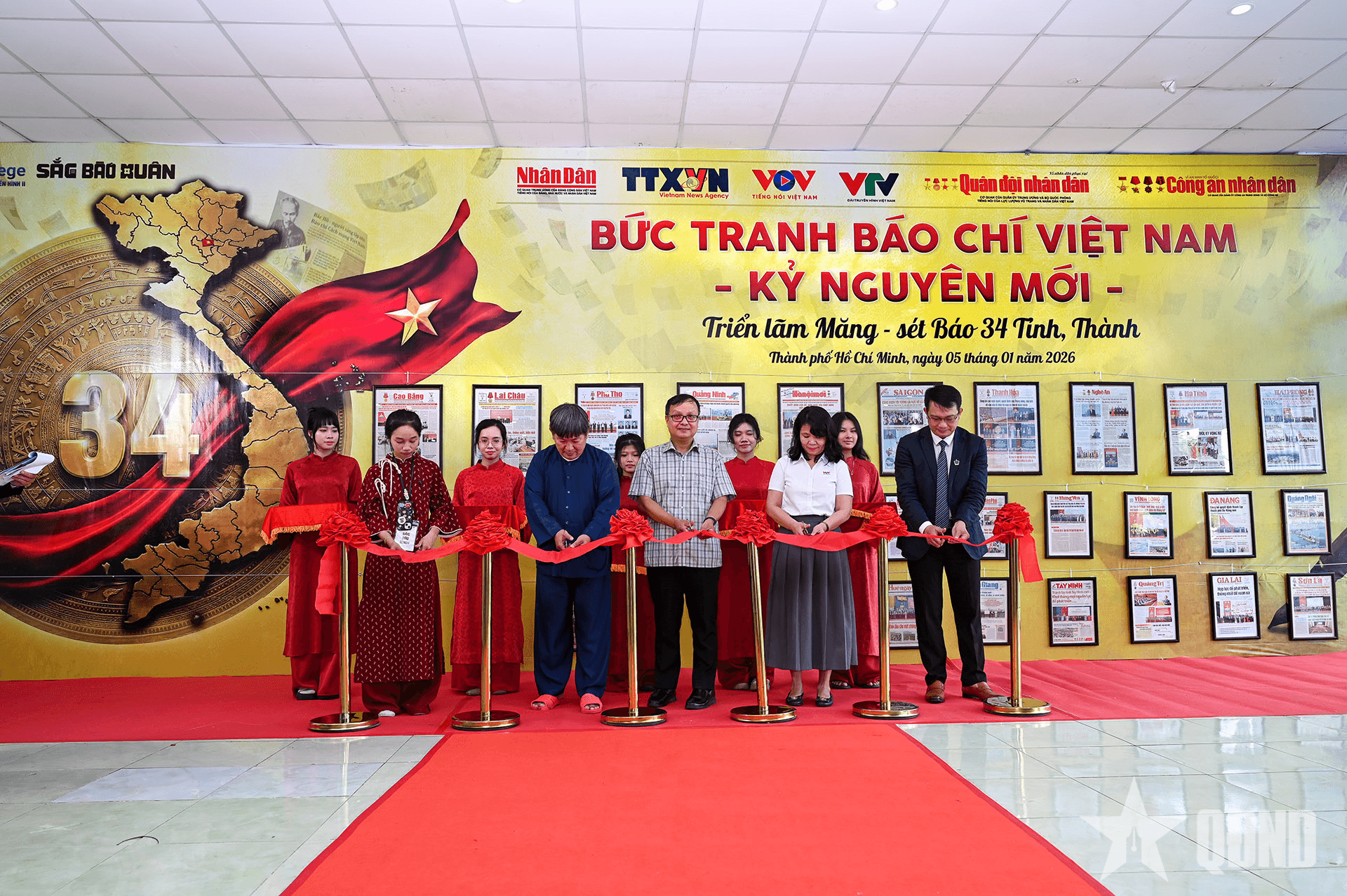 Triển lãm ấn phẩm báo chí 34 tỉnh, thành phố sau sáp nhập