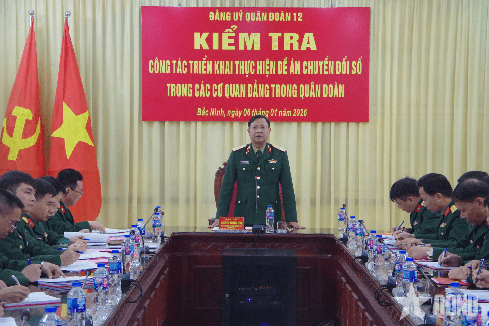 Trường Quân sự Quân đoàn 12 thực hiện nghiêm Đề án chuyển đổi số trong các cơ quan Đảng