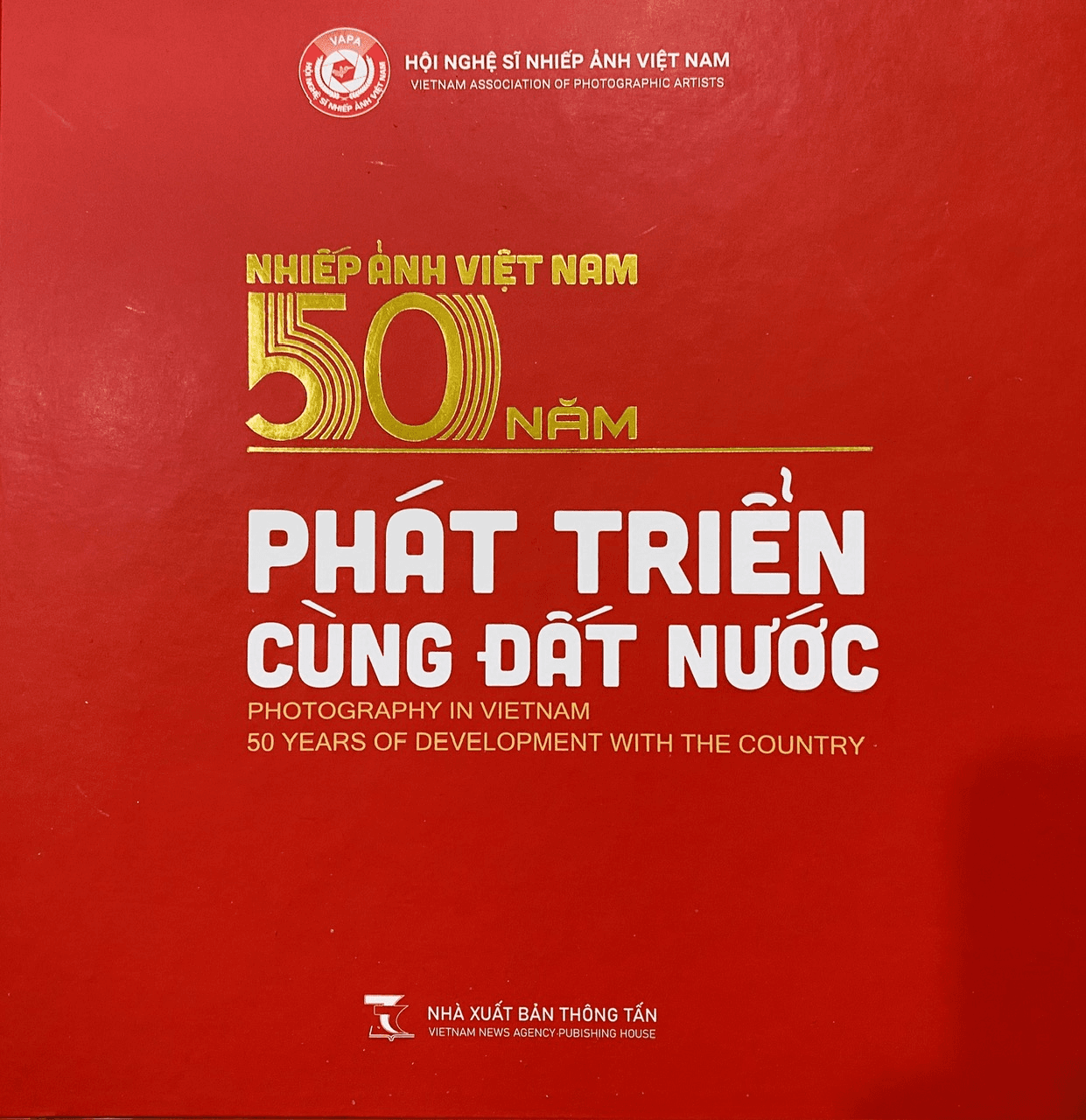 Những khoảnh khắc đẹp của Việt Nam hòa bình