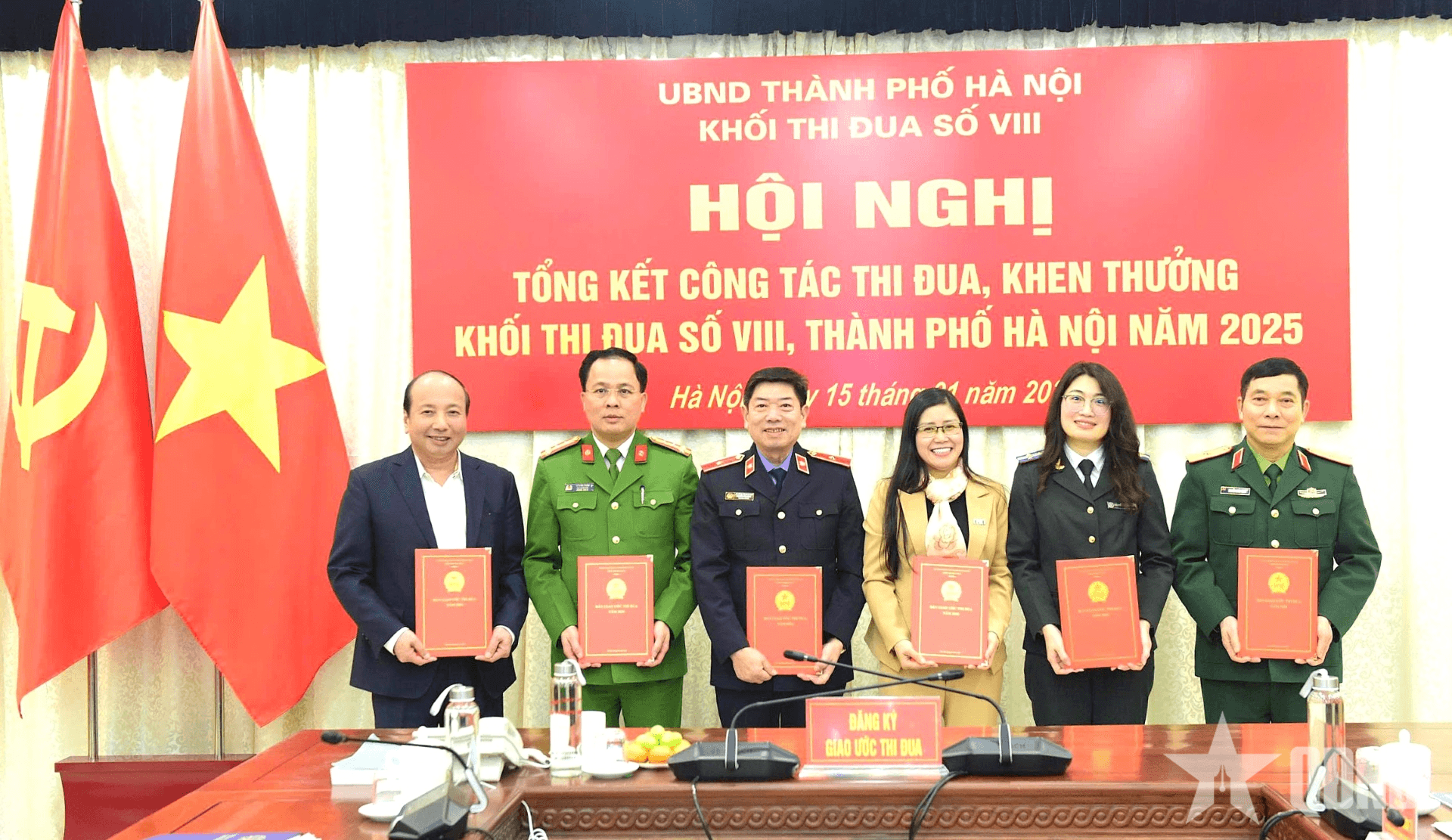 Khối thi đua số 8 TP Hà Nội tổng kết công tác thi đua, khen thưởng năm 2025