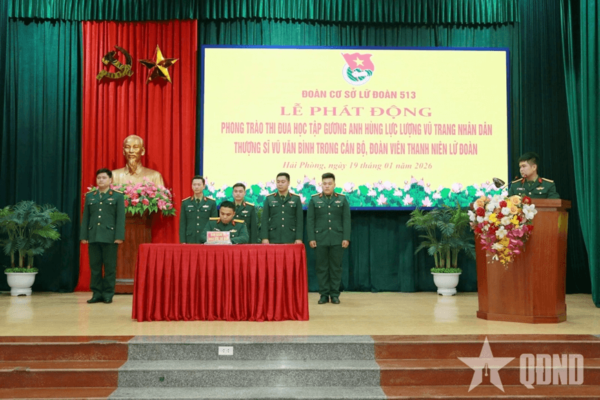 Học tập gương Anh hùng LLVT nhân dân, Thượng sĩ Vũ Văn Bình