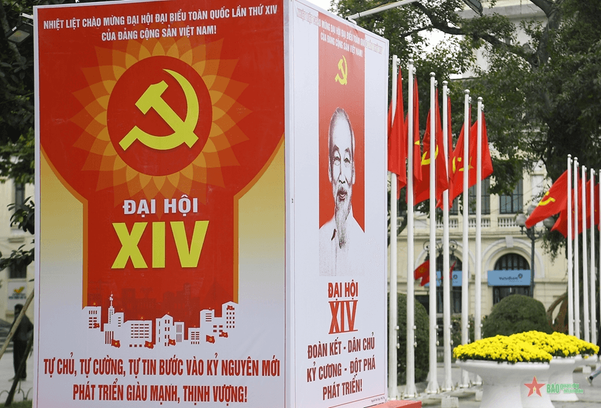 Năm quan điểm chỉ đạo lớn tại Đại hội XIV của Đảng: Nhận diện sớm thời cơ, vượt qua thách thức, kết hợp đồng bộ các nhiệm vụ