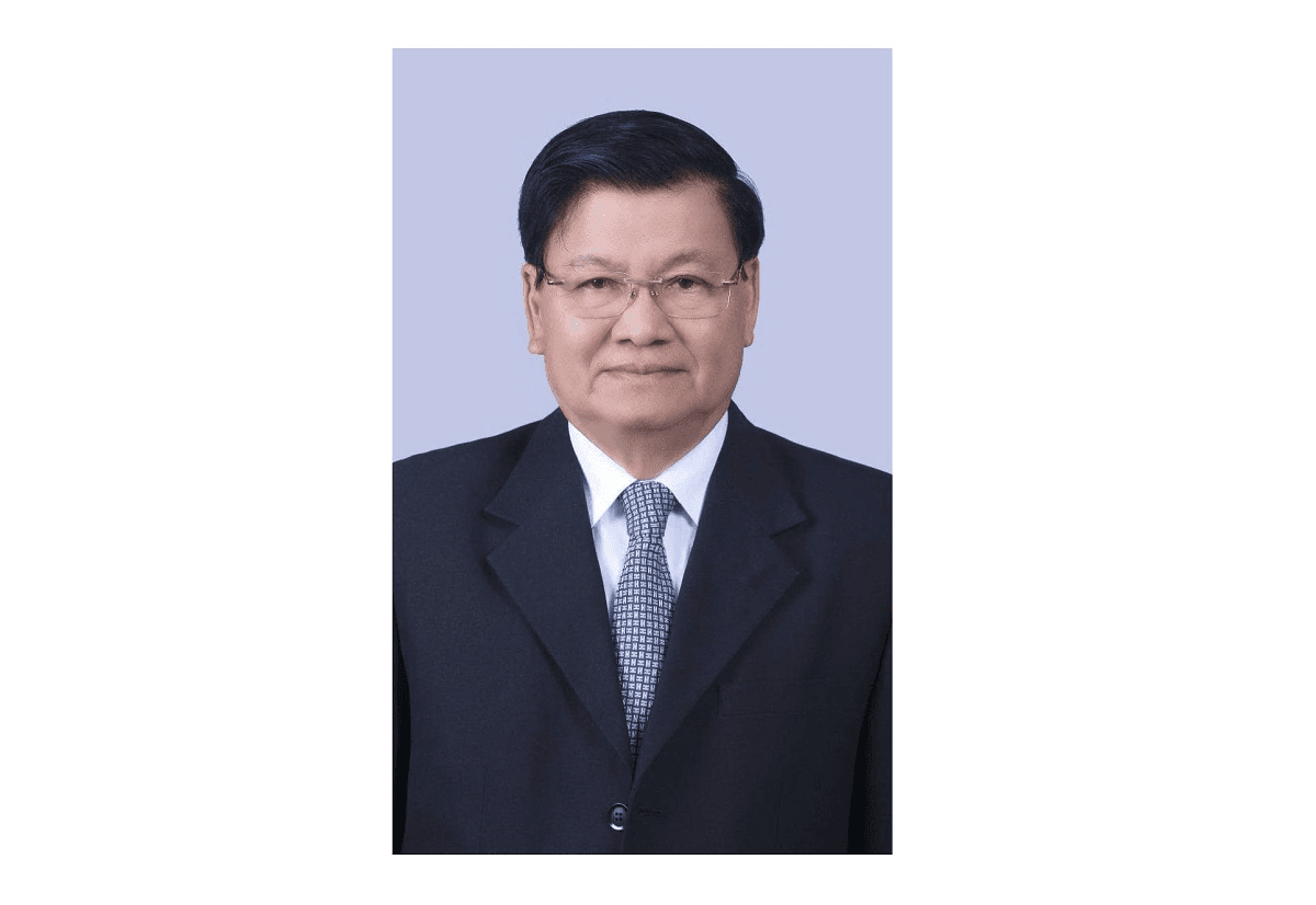 Tổng Bí thư, Chủ tịch nước Lào bắt đầu thăm cấp nhà nước tới Việt Nam