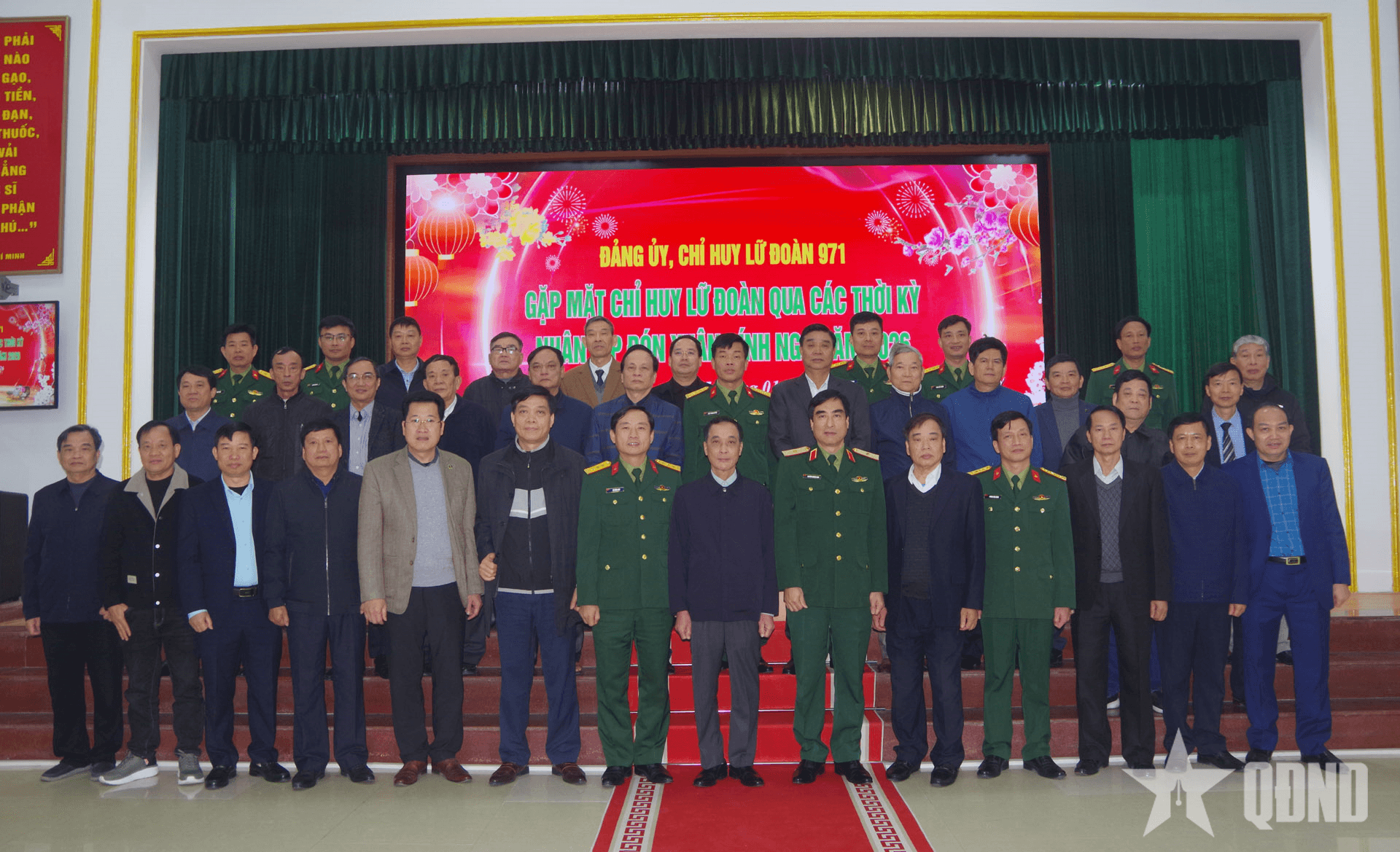 Lữ đoàn 971, Cục Xe máy - Vận tải gặp mặt truyền thống