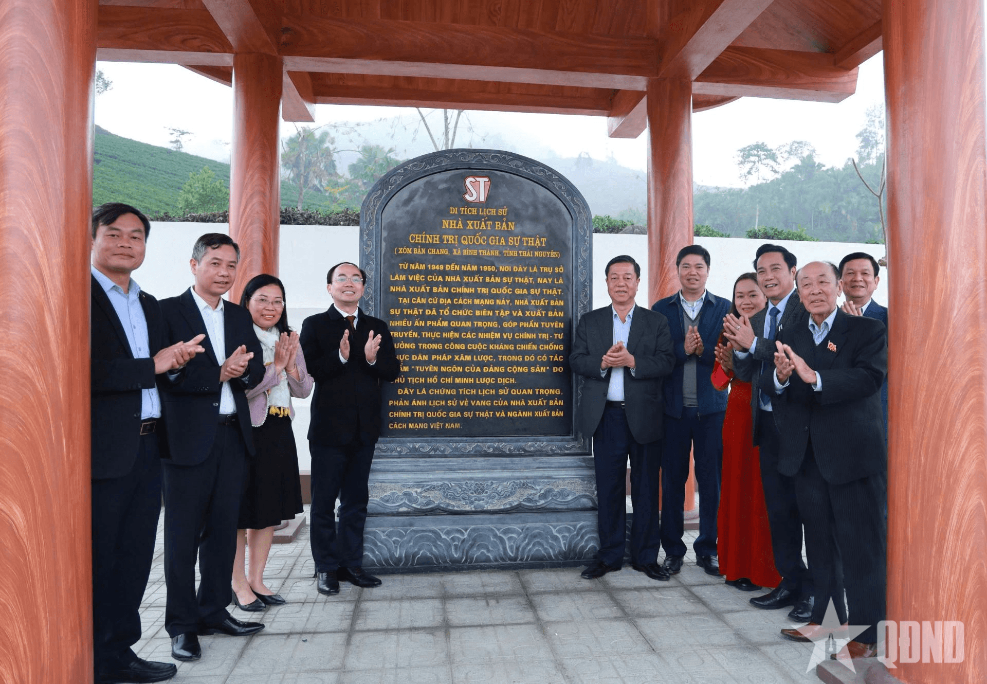 Khánh thành Nhà bia lưu niệm Nhà xuất bản Chính trị quốc gia Sự thật