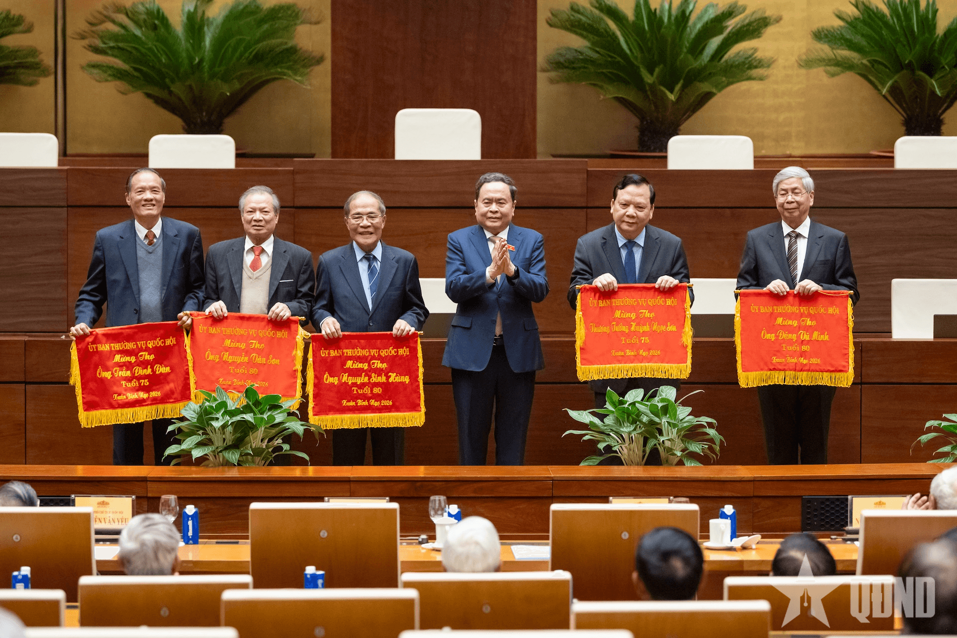 Chủ tịch Quốc hội Trần Thanh Mẫn gặp mặt nguyên lãnh đạo Quốc hội qua các thời kỳ