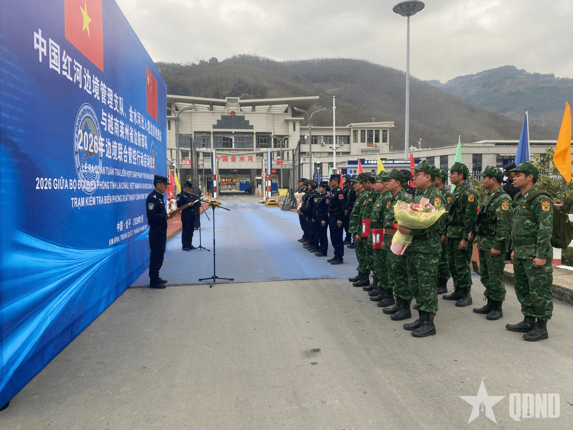 Khởi động tuần tra liên hợp trên biên giới Lai Châu