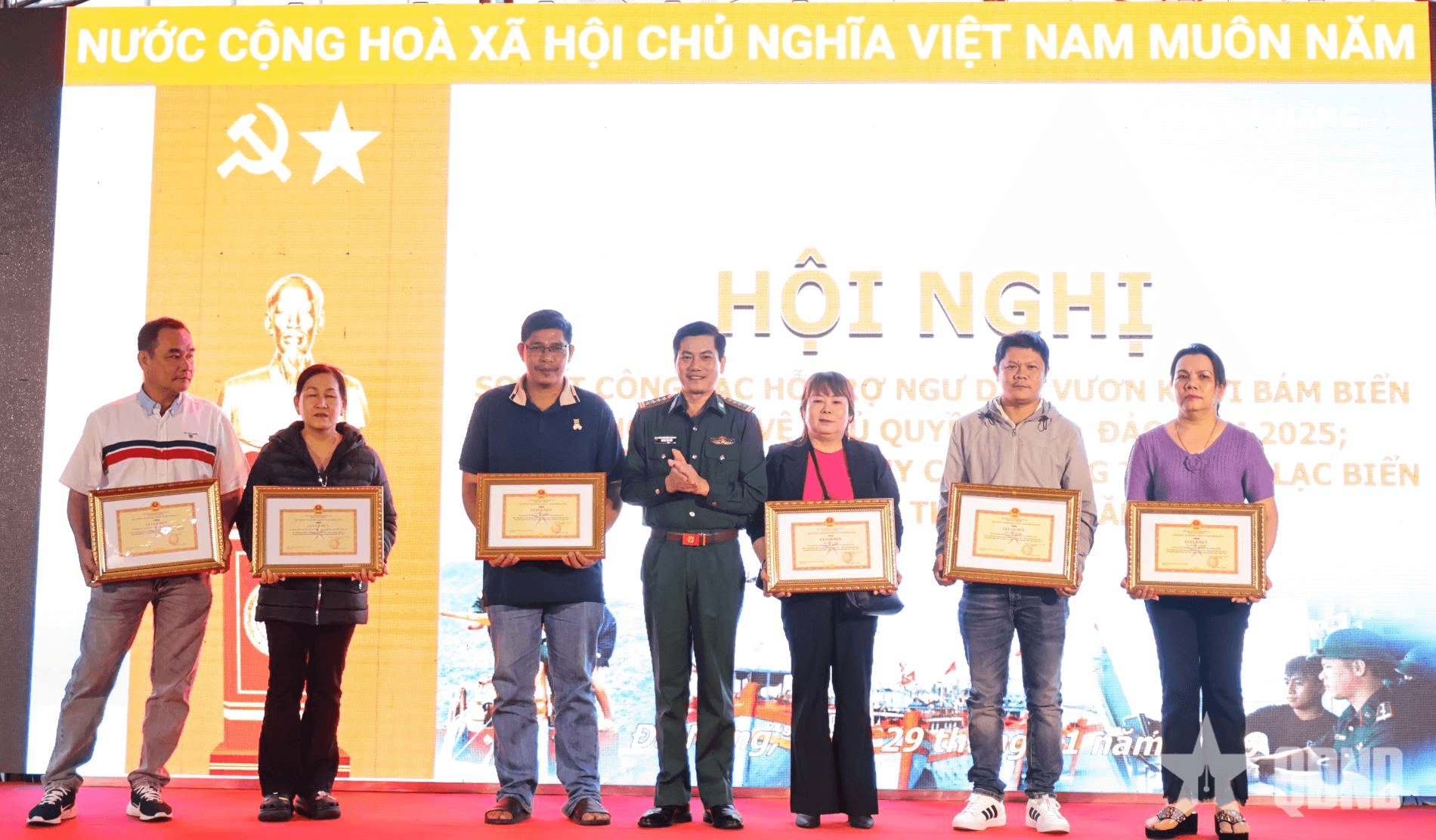 Biên phòng Sơn Trà tích cực hỗ trợ ngư dân vươn khơi bám biển