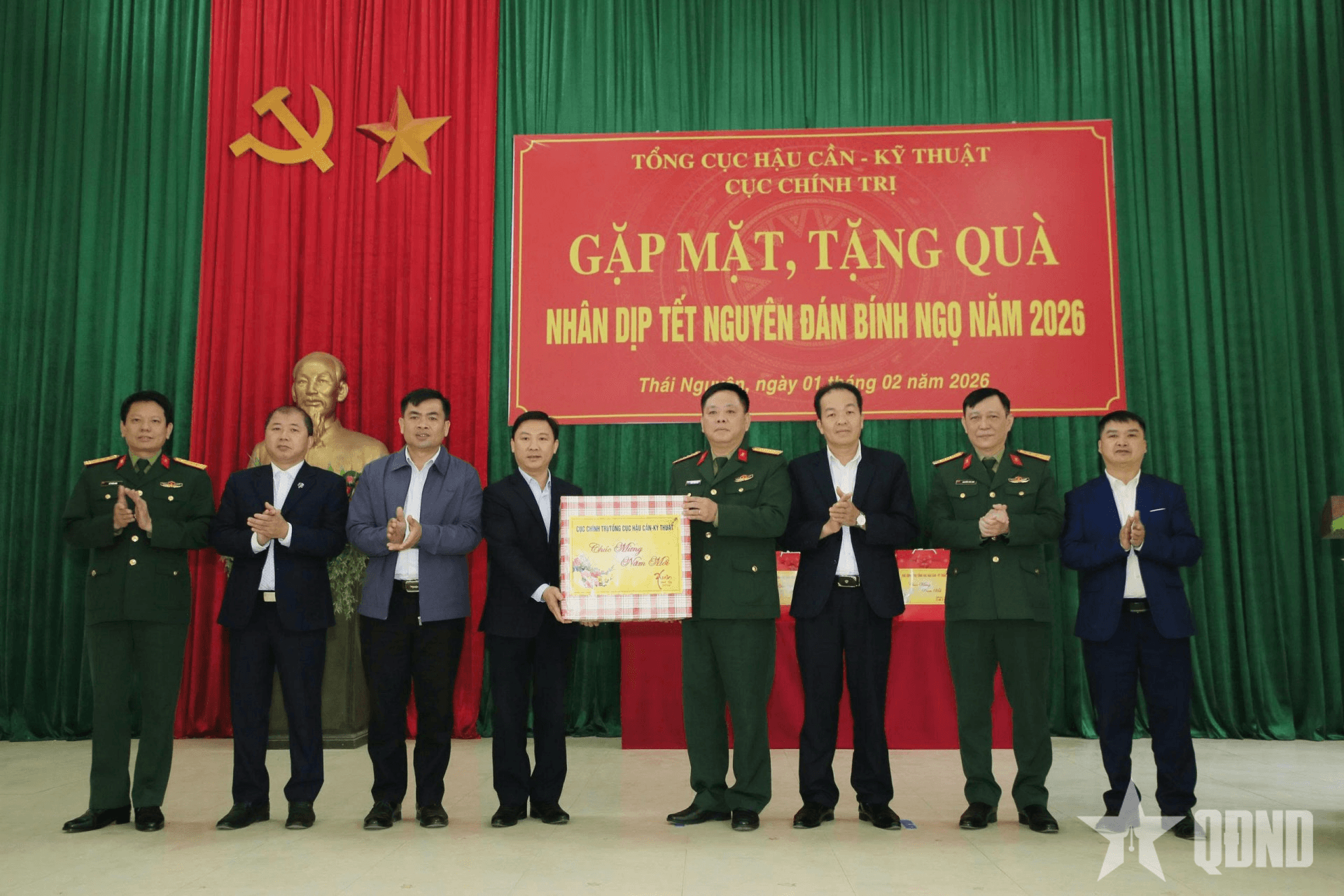 Cục Chính trị, Tổng cục Hậu cần-Kỹ thuật hành quân về nguồn