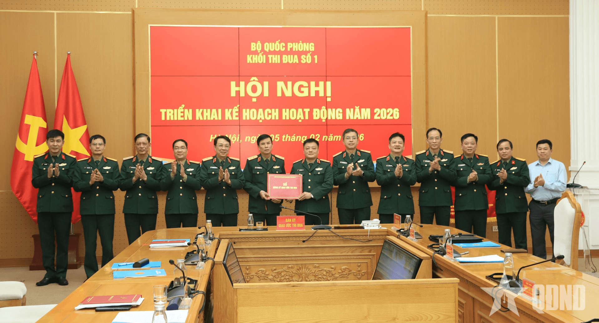 Khối thi đua số 1 Bộ Quốc phòng: Quyết tâm thi đua hoàn thành vượt mức các chỉ tiêu năm 2026