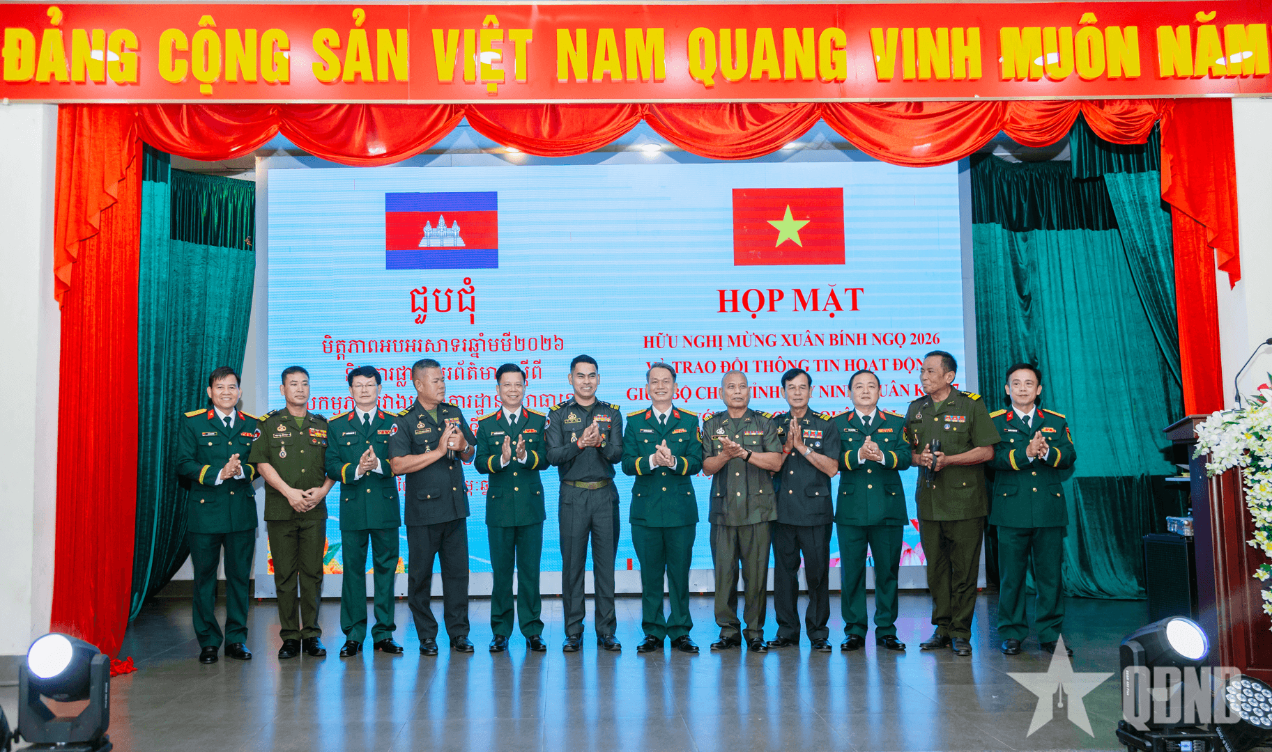 Bộ CHQS tỉnh Tây Ninh thắt chặt tình hữu nghị với các đơn vị Quân đội Hoàng gia Campuchia