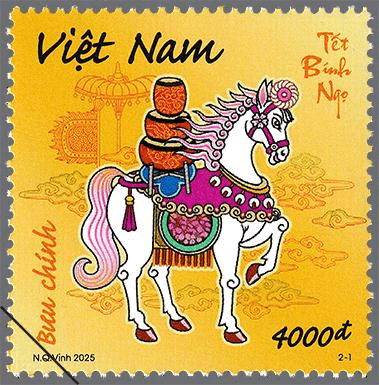 Sắc Xuân Bính Ngọ 2026 qua tem “Tết Bính Ngọ” và đồng xu “Nhật Mã Phi Vân”