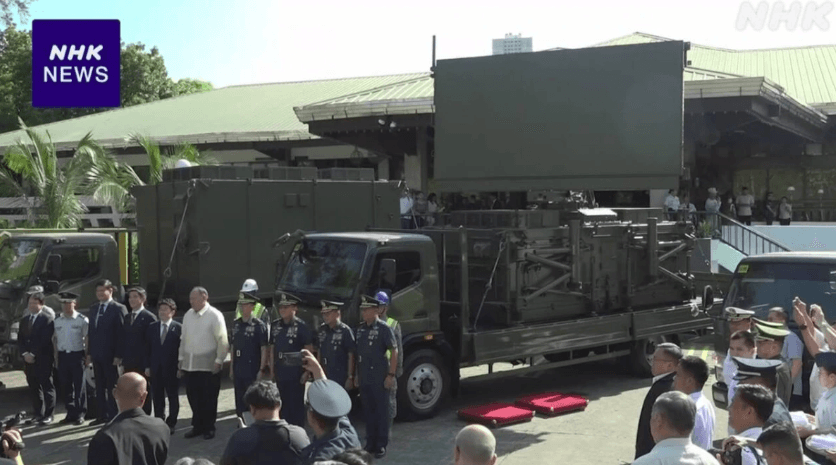 Nhật Bản bàn giao radar giám sát bờ biển cho Philippines