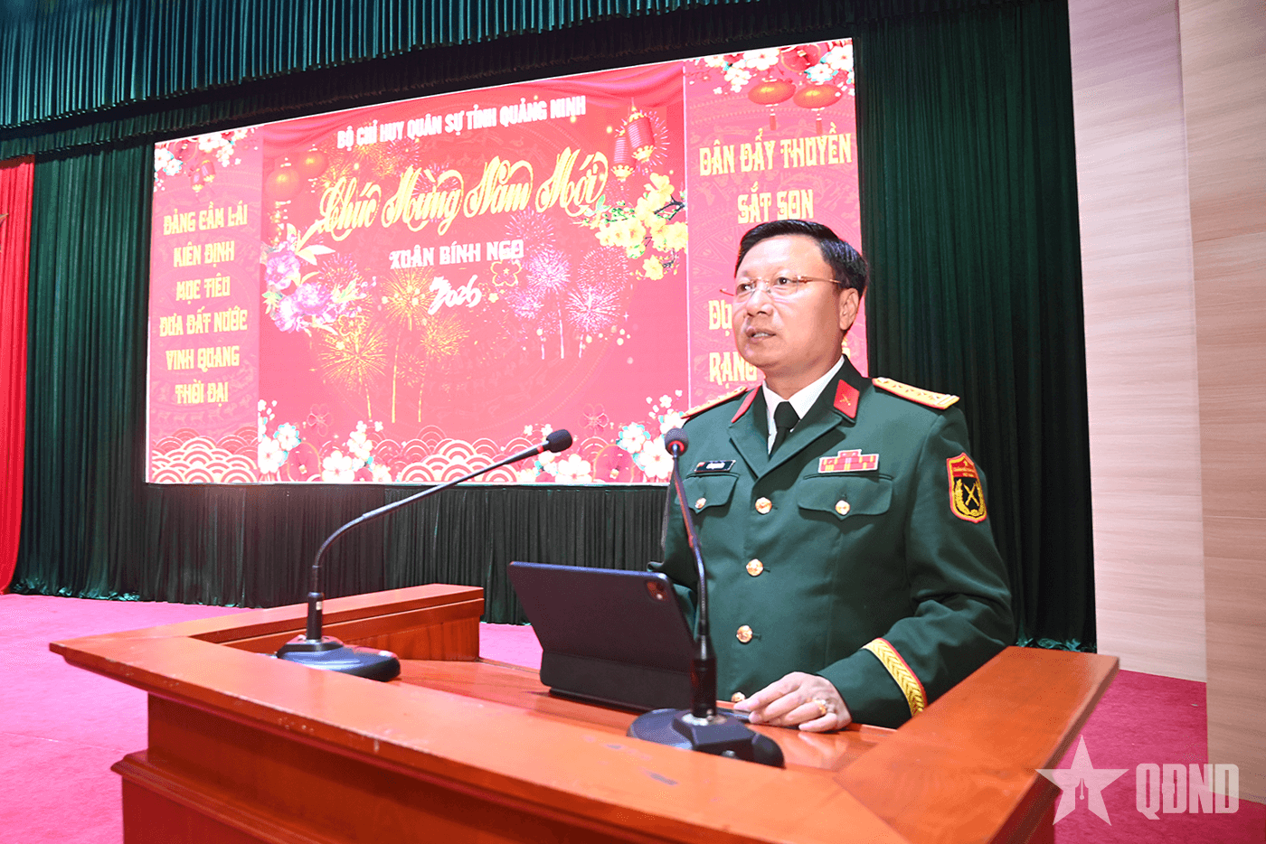 Bộ CHQS tỉnh Quảng Ninh tổ chức chương trình đón Giao thừa Xuân Bính Ngọ 2026 cho bộ đội