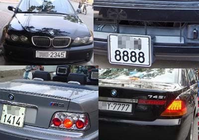 VÌ SAO CHƯA ĐẤU GIÁ BIỂN SỐ “ĐẸP”?
