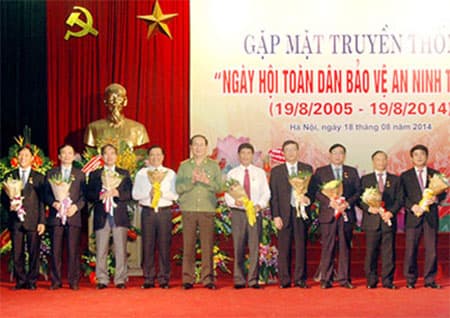 TIẾNG GỌI "CÔNG AN TA"