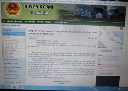 CÔNG VĂN LẠ