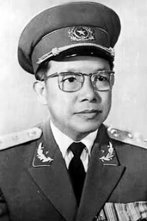 Chuyện ít biết về Trung tướng Lê Quang Đạo