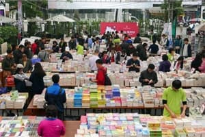 ĐƯỜNG SÁCH, SÁCH TÌM ĐẾN TAY NGƯỜI