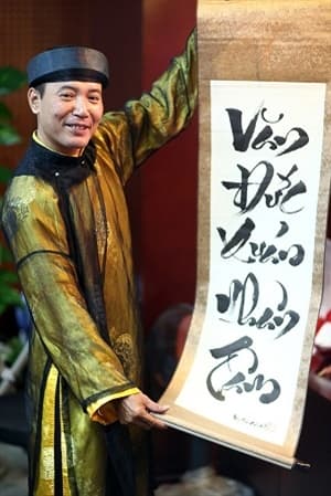 “Chơi” thư pháp Quốc ngữ